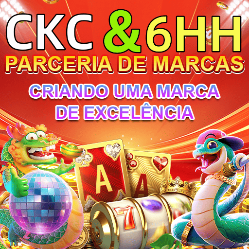  CKC